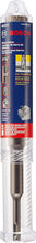 Load image into Gallery viewer, WorldWide Sales Online BOSCH RC2172 1-1/4 In. x 12 In. SDS-plus Rebar Cutter