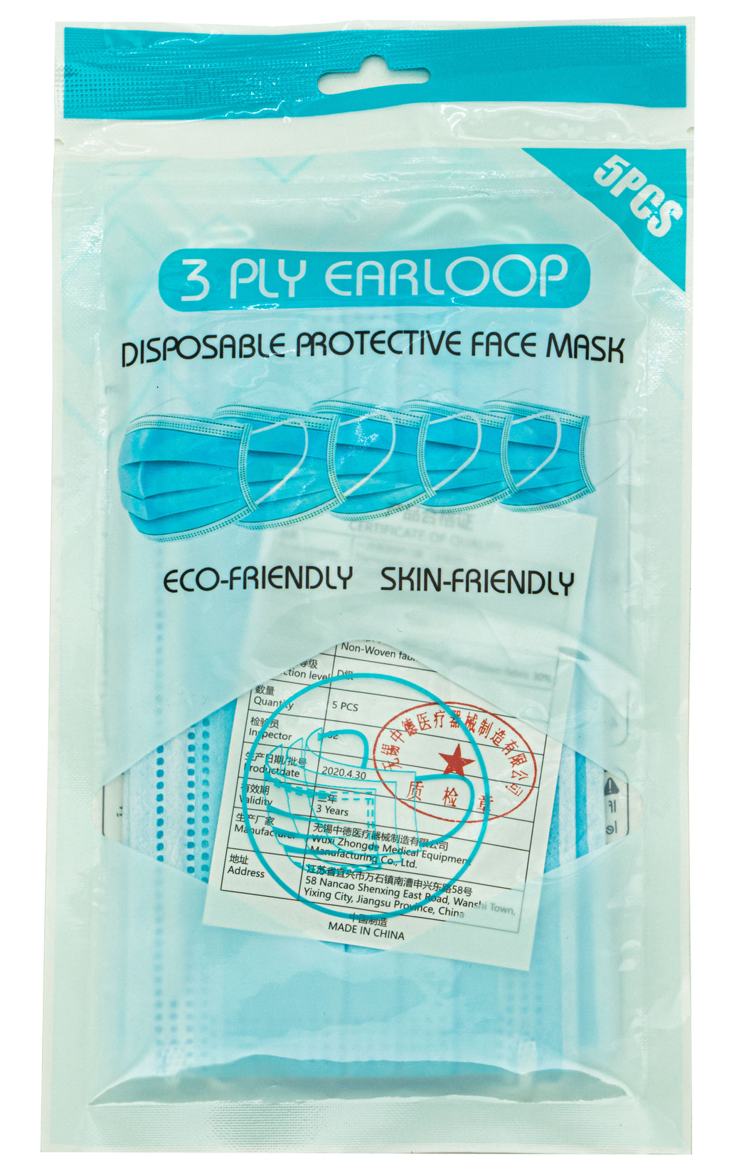 Disposable 3-ply Face Mask Nose Mouth Covering 6 x 5pc